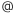 E-Mail Anfrage